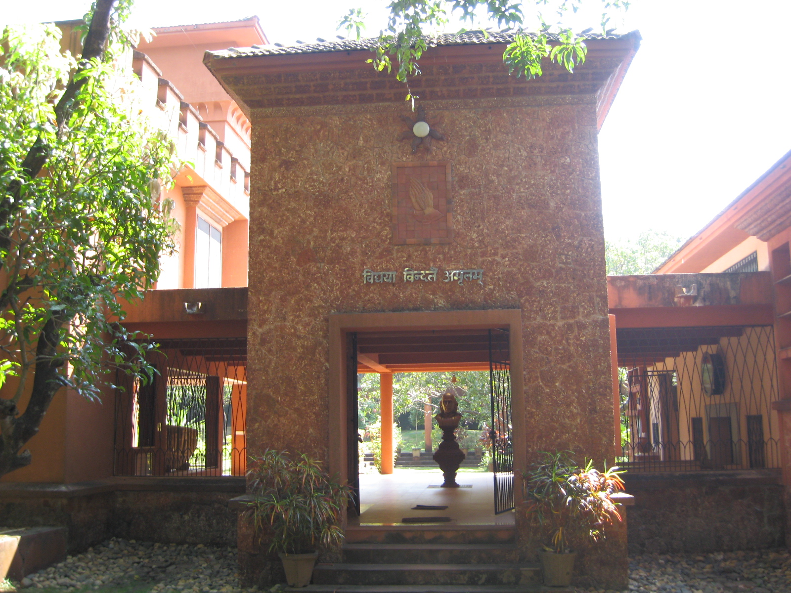 Pradeepa